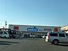 周辺：ウエルシア　豊橋東森岡店 170m