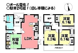 植田町 中古戸建