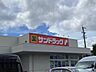 周辺：サンドラッグ　二川店 4400m