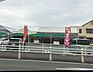 周辺：グリーンセンター磯辺 1440m