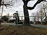 周辺：柱第一公園 1090m