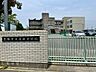 周辺：南稜中学校南稜中学校 4000m