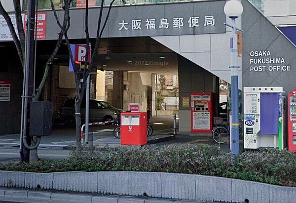 画像25:【郵便局】大阪福島郵便局まで806ｍ
