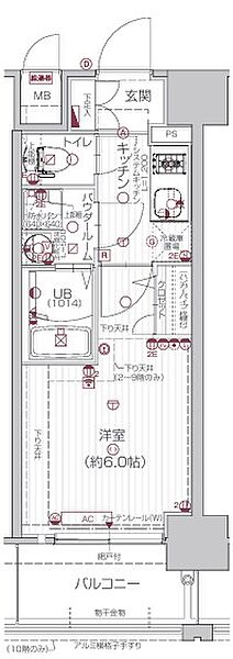 エスリード弁天町ルシェンテ ｜大阪府大阪市港区市岡1丁目(賃貸マンション1K・3階・21.09㎡)の写真 その2