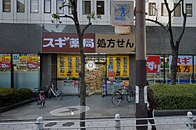 レジデンス本町  ｜ 大阪府大阪市西区立売堀1丁目5番地13号（賃貸マンション1R・6階・25.46㎡） その23