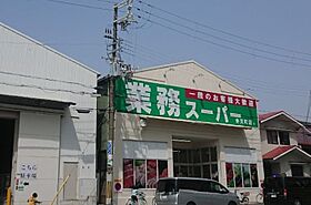 エスリードレジデンス大阪弁天町 901 ｜ 大阪府大阪市港区弁天5丁目1-4（賃貸マンション1K・9階・21.45㎡） その22