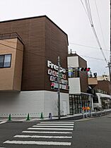 横井第6ビル 82 ｜ 大阪府大阪市西区江戸堀3丁目（賃貸マンション1LDK・8階・45.00㎡） その28