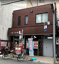 プレサンスOSAKA　DOMECITYクロスティ 1001 ｜ 大阪府大阪市西区九条1丁目5番地14号（賃貸マンション1K・10階・23.20㎡） その30