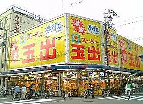 セレニテ阿波座ミラク  ｜ 大阪府大阪市西区川口3丁目3-7（賃貸マンション1DK・12階・24.35㎡） その29