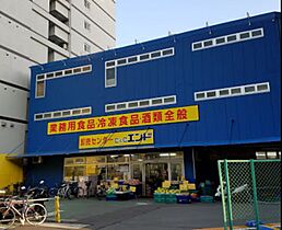 セレニテ阿波座ミラク  ｜ 大阪府大阪市西区川口3丁目3-7（賃貸マンション1DK・12階・24.35㎡） その30