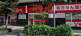 KHKコート西野田 708 ｜ 大阪府大阪市福島区吉野2丁目9-15（賃貸マンション1K・7階・29.03㎡） その29