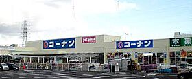 ジュネーゼグラン京町堀  ｜ 大阪府大阪市西区京町堀1丁目18番地20号（賃貸マンション1K・5階・23.10㎡） その26