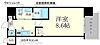 ESLEADAWAZACITYWEST212階6.0万円