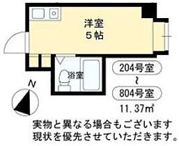 ラパンジール本田I 401 ｜ 大阪府大阪市西区本田4丁目（賃貸マンション1R・4階・11.37㎡） その2