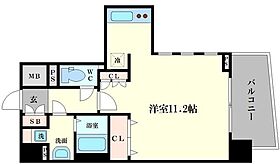 大阪府大阪市西区京町堀1丁目（賃貸マンション1R・9階・31.02㎡） その2