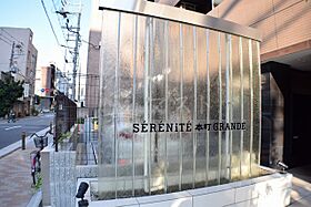 セレニテ本町グランデ 1513 ｜ 大阪府大阪市西区立売堀1丁目4番地22号（賃貸マンション1K・15階・21.94㎡） その18