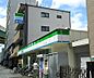 周辺：【コンビニエンスストア】ファミリーマート 大阪プール東店まで343ｍ