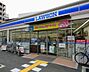 周辺：【コンビニエンスストア】セブンイレブン野田阪神駅前店まで301ｍ