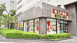 【ドラッグストア】スギドラッグ 信濃橋店まで619ｍ