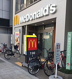 【ファーストフード】マクドナルド 靱本町店まで669ｍ