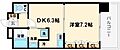 レジュールアッシュ福島11階9.8万円