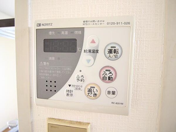 千葉県我孫子市柴崎台4丁目(賃貸アパート3K・1階・39.22㎡)の写真 その11