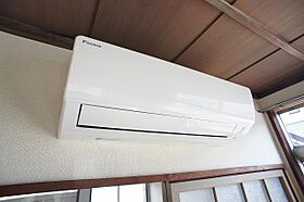 千葉県柏市名戸ケ谷1丁目（賃貸アパート2K・1階・32.00㎡） その17