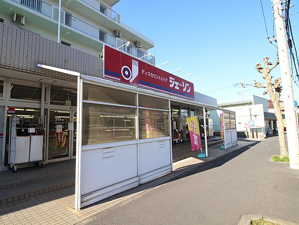 千葉県柏市若柴(賃貸アパート1R・2階・33.56㎡)の写真 その22