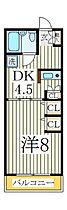 千葉県柏市泉町（賃貸アパート1DK・2階・26.00㎡） その2