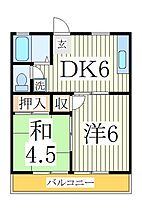 千葉県松戸市新松戸5丁目（賃貸マンション2DK・1階・34.00㎡） その2