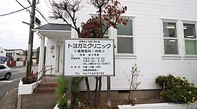 千葉県柏市旭町6丁目（賃貸アパート1K・2階・26.44㎡） その24