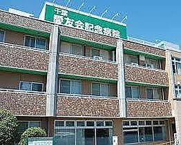 ＳＫ南流山  ｜ 千葉県流山市鰭ヶ崎（賃貸アパート1DK・1階・27.13㎡） その24