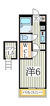 千葉県柏市大室（賃貸マンション1K・3階・20.18㎡） その2