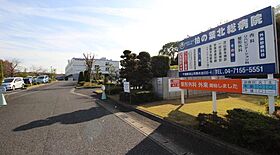 千葉県柏市伊勢原1丁目（賃貸アパート1K・2階・25.43㎡） その24