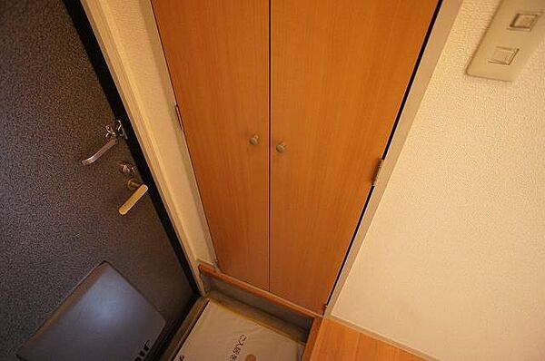 千葉県柏市緑台(賃貸アパート2DK・2階・40.30㎡)の写真 その13
