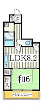 千葉県流山市平和台3丁目（賃貸アパート1LDK・1階・39.00㎡） その2