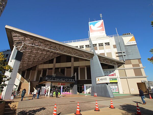 サン・レジデンス ｜千葉県我孫子市天王台2丁目(賃貸アパート1K・2階・29.61㎡)の写真 その25