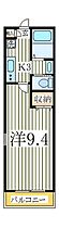 千葉県柏市豊四季（賃貸アパート1K・1階・26.19㎡） その2