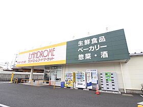 千葉県柏市手賀の杜3丁目（賃貸アパート2LDK・1階・55.42㎡） その22