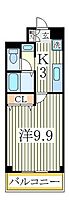 千葉県柏市北柏1丁目（賃貸マンション1K・1階・29.54㎡） その2