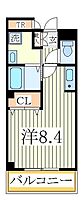 ヴァンテ　コリーヌ南流山  ｜ 千葉県流山市鰭ケ崎（賃貸マンション1R・3階・24.39㎡） その2