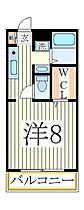 サングレージュ  ｜ 千葉県柏市篠籠田（賃貸アパート1K・2階・27.08㎡） その2