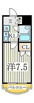 ＴＳ第二マンション  ｜ 千葉県我孫子市柴崎台1丁目（賃貸マンション1K・2階・19.44㎡） その2