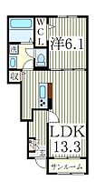 プラーンドルＸIV  ｜ 千葉県印西市鹿黒（賃貸アパート1LDK・1階・50.05㎡） その2