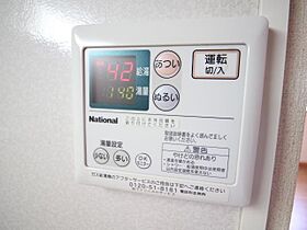 セレニティーホームズＣ  ｜ 千葉県柏市豊四季（賃貸アパート1R・1階・33.39㎡） その11