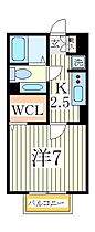 キャトルセゾン  ｜ 千葉県流山市東初石2丁目（賃貸アパート1K・1階・26.71㎡） その2