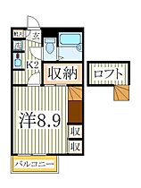 フルール柏公園  ｜ 千葉県柏市柏（賃貸アパート1K・1階・23.18㎡） その2