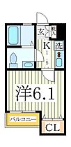 グランシーズ天王台  ｜ 千葉県我孫子市柴崎台2丁目（賃貸アパート1K・2階・20.05㎡） その2