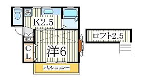 第2米倉ハイツ  ｜ 千葉県柏市亀甲台町2丁目（賃貸アパート1K・1階・22.15㎡） その2