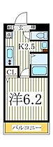 ラフィーネ豊四季  ｜ 千葉県柏市豊四季（賃貸アパート1K・1階・23.45㎡） その1